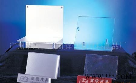 亚克力展示架|有机玻璃广告牌|广州丽辉专业生产图3