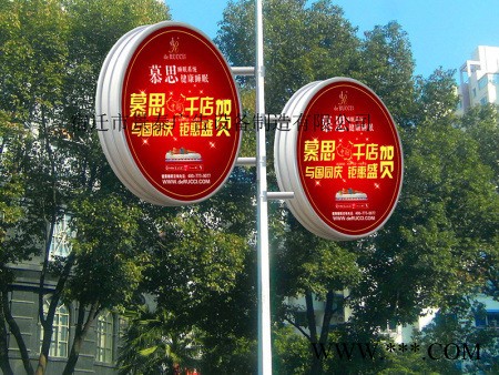 【景泰】专业生产框架广告牌灯箱 可根据客户需求定制 电杆广告道旗