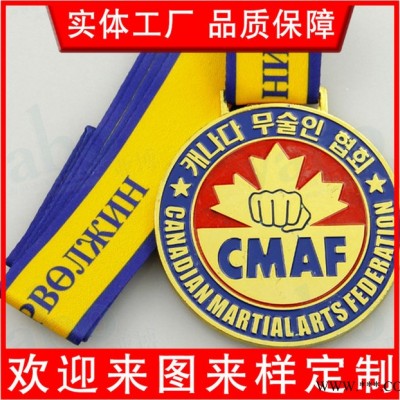 锌合金奖牌定制 运动比赛活动奖牌 金银铜奖牌纪念挂牌奖章定做
