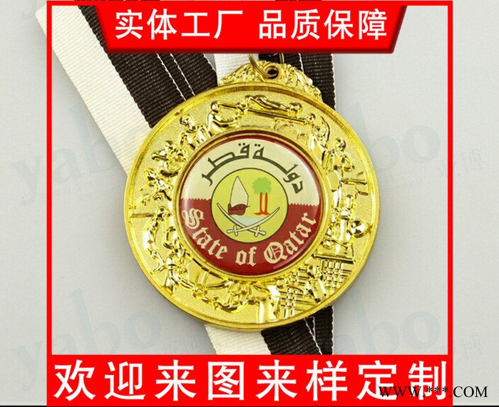 锌合金奖牌定制 运动比赛活动奖牌 金银铜奖牌纪念挂牌奖章定做图6