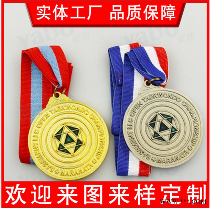 锌合金奖牌定制 运动比赛活动奖牌 金银铜奖牌纪念挂牌奖章定做图7