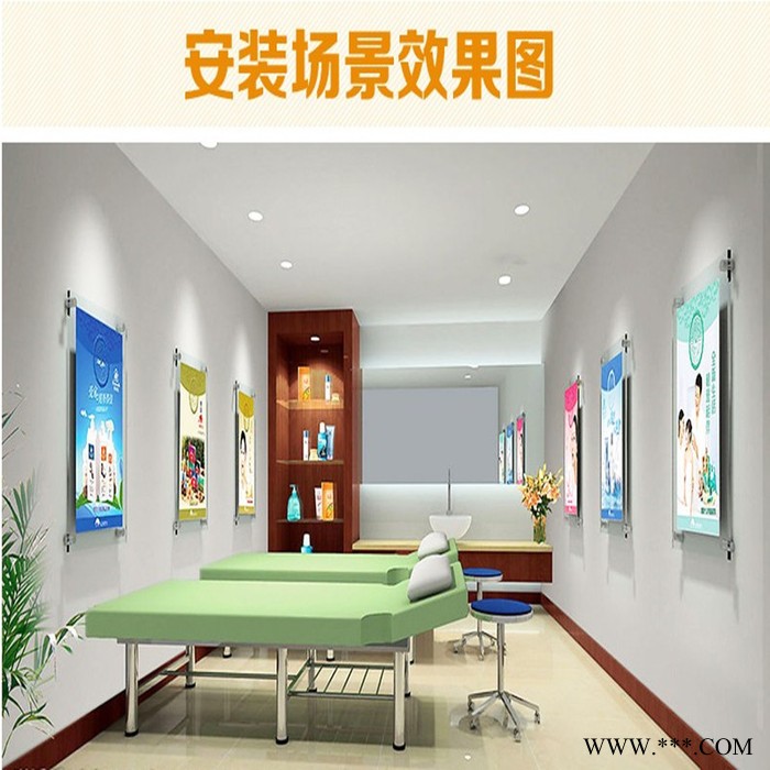 透明亚克力广告牌展板双层夹板挂墙画框展示架制度牌有机玻璃定制 双层60*90cm 厚3+3直边 亚克力画框图3