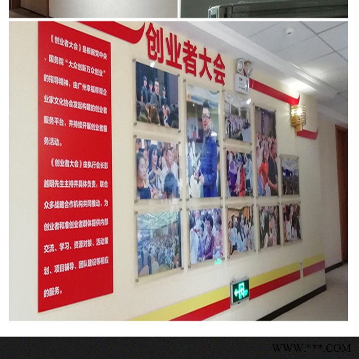 透明亚克力广告牌展板双层夹板挂墙画框展示架制度牌有机玻璃定制 双层60*90cm 厚3+3直边 亚克力画框图2