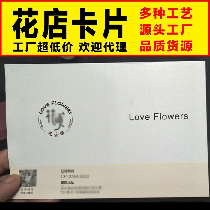 东莞吊挂牌定做 服装吊牌设计制作印刷 女装合格证订制儿童装订做图7