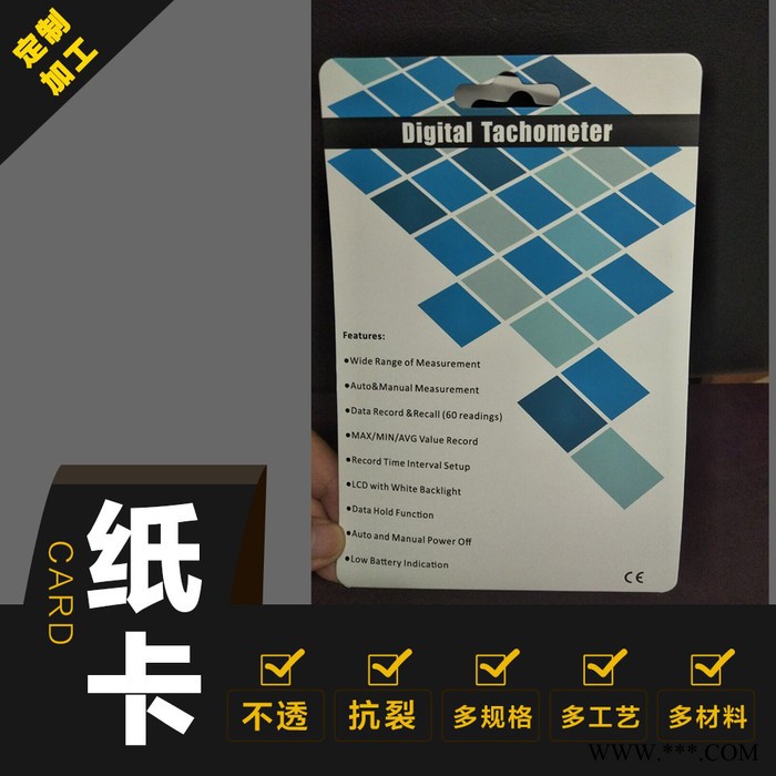 东莞吊挂牌定做 服装吊牌设计制作印刷 女装合格证订制儿童装订做图5