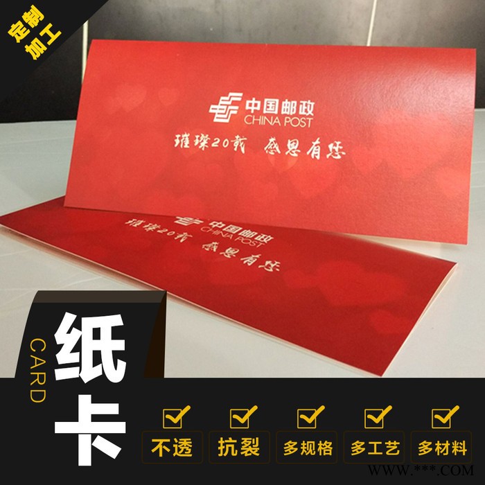 东莞吊挂牌定做 服装吊牌设计制作印刷 女装合格证订制儿童装订做图4