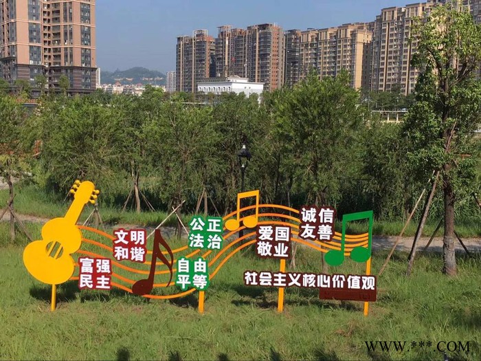 社会主义价值观广告牌 专业制作  同德广告JZG-346图2