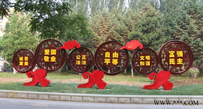 社会主义价值观广告牌 专业制作  同德广告JZG-346图3