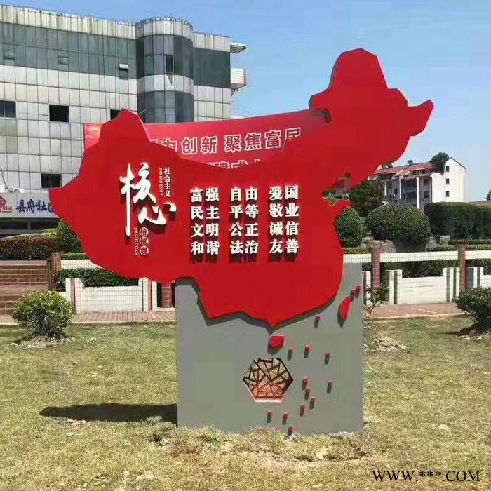 社会主义价值观广告牌 专业制作  同德广告JZG-346图4