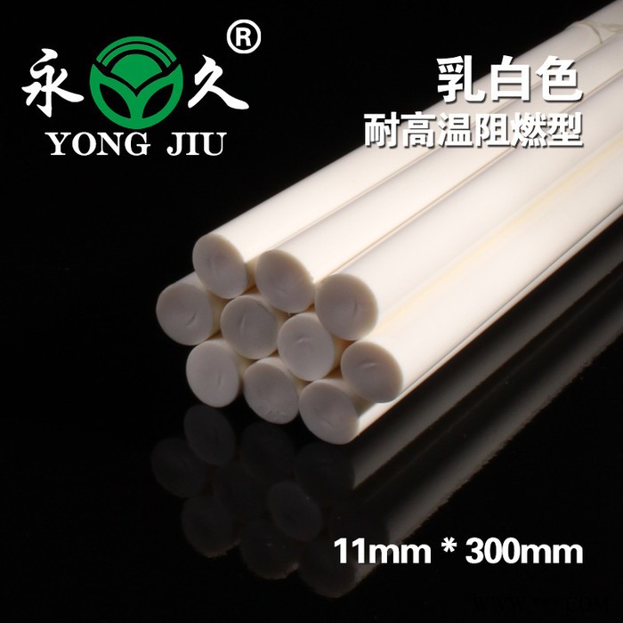 广东永宏热熔生产厂家供应广告牌 电子LED发光广告 制作粘合专用耐高温热熔胶棒图4