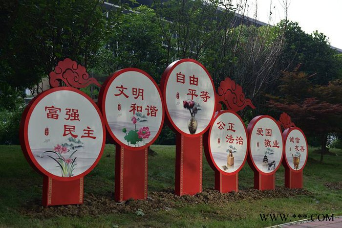 同德广告个性异形灯箱价值观广告牌同德广告JZG-050 价值观图3