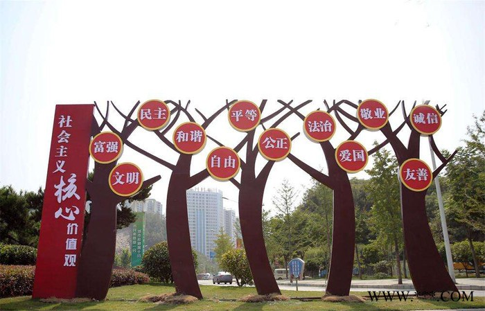 同德广告个性异形灯箱价值观广告牌同德广告JZG-050 价值观图7