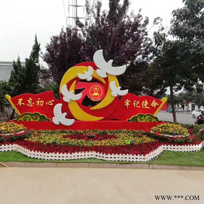 大朗厂家定制社会主义核心价值广告牌宣传栏厂家公益价值观广告牌发货快 价值观宣传牌图8