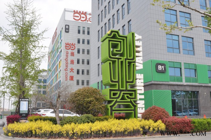 大朗厂家定制社会主义核心价值广告牌宣传栏厂家公益价值观广告牌发货快 价值观宣传牌图3