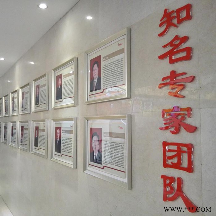 启航标牌 医院办公室科室牌 标识标牌生产厂家