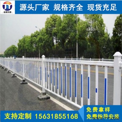 广告牌护栏 金盈道路广告板护栏 锌钢市政护栏 道路安全护栏厂家