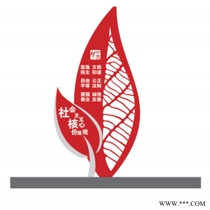 定制各款式公益小品广告牌灯箱公益精神堡垒图6