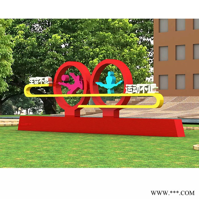 定制各款式公益小品广告牌灯箱公益精神堡垒图8