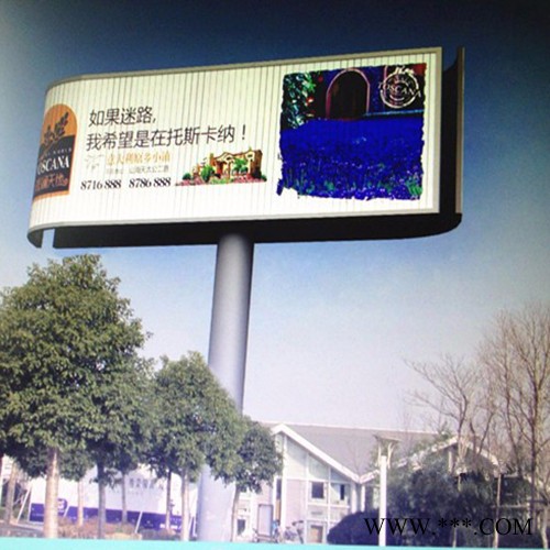 三面翻 洪海三面翻的设计制作 HH-SMF 订制广告牌图2