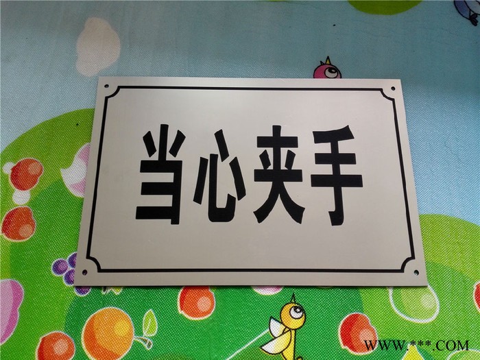 【施美铝**木托金箔荣誉奖牌  铜牌不锈钢钛金腐蚀牌匾奖章奖牌定制图1