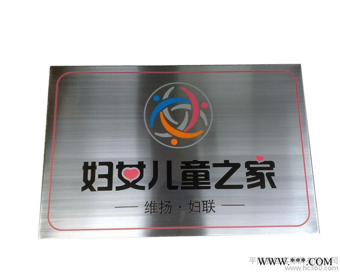 厂家批发销售 不锈钢腐蚀奖牌 堆金电镀奖牌 沙金腐蚀牌 钛  铜牌
