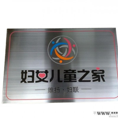 厂家批发销售 不锈钢腐蚀奖牌 堆金电镀奖牌 沙金腐蚀牌 钛  铜牌