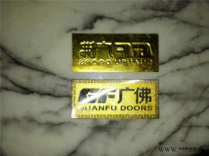 【施美铝】奖牌提示牌公司名字广告牌荣才艺大赛铜牌订做奖牌定做奖牌定做做图1