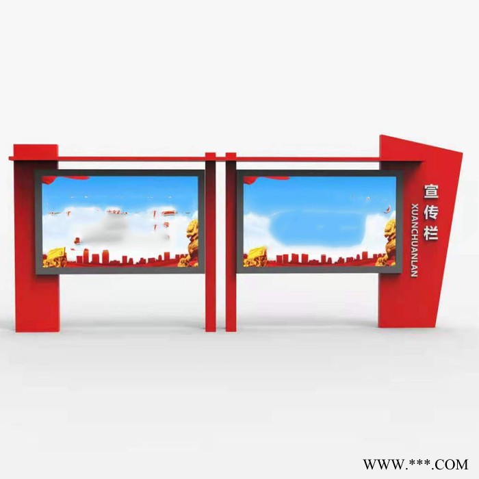 昱生广告户外宣传栏 阅报栏 校园宣传广告牌法治公告栏图5