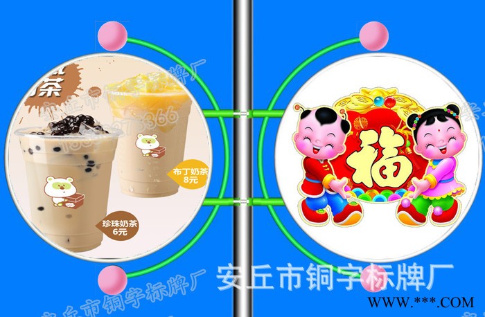 安丘厂家定制灯杆户外广告牌灯箱 制作生产加工可来图定做图1