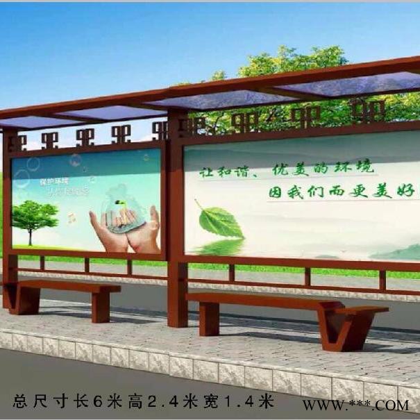 专业厂家定制 公交站台候车亭灯箱 晟宇**定制 广告灯箱 公交广告牌 户外广告 候车厅广告图4