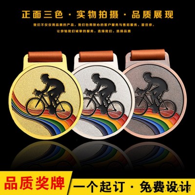 自行车奖牌制作比赛定做 金属纪念奖牌定制 赛车异形自行车奖牌挂牌
