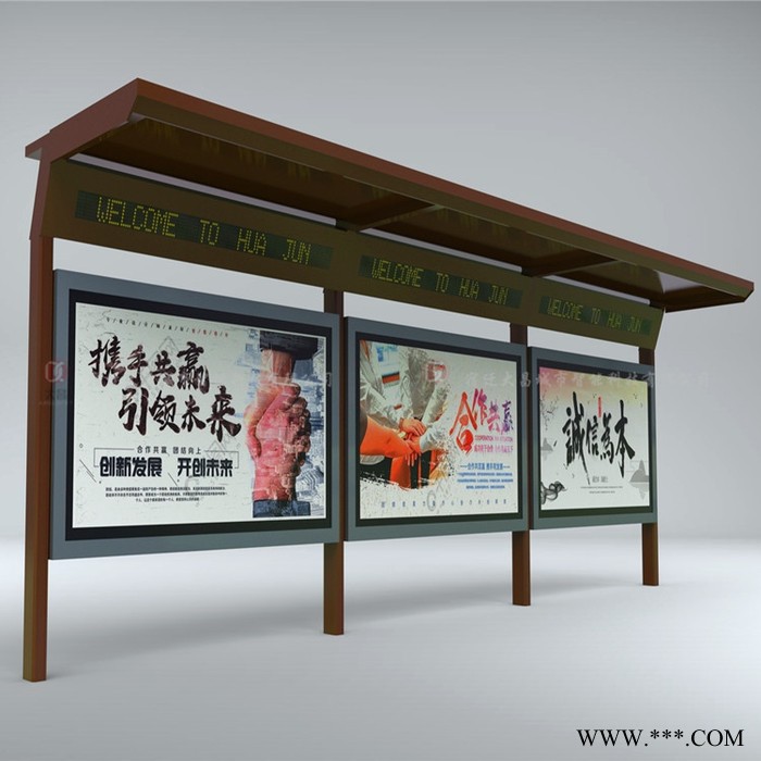 新款特色公交站台候车亭 智能亮化候车亭广告牌 来图加工制作图3