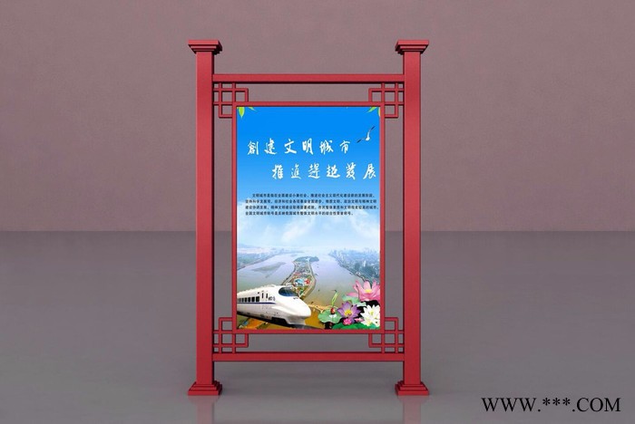 腾景TJ2017 社会主义核心价值观灯箱生产厂家。广告牌定制生产图3