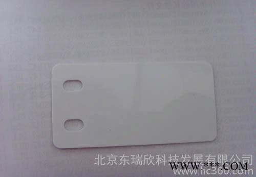 电缆挂牌 PVC电缆标牌 标牌【本公司提供多种规格PVC电缆