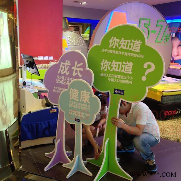 南充广告牌制作-户内外广告  精工制作安装设计  广告设计图8