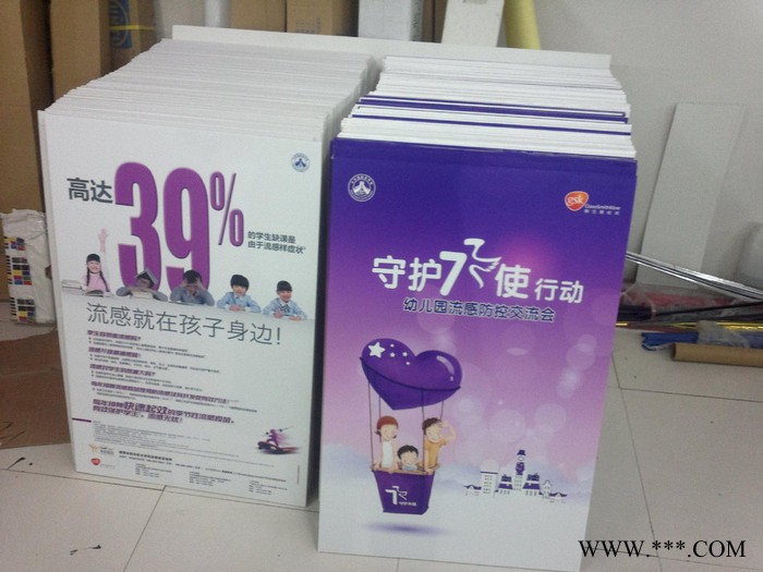 南充广告牌制作-户内外广告  精工制作安装设计  广告设计