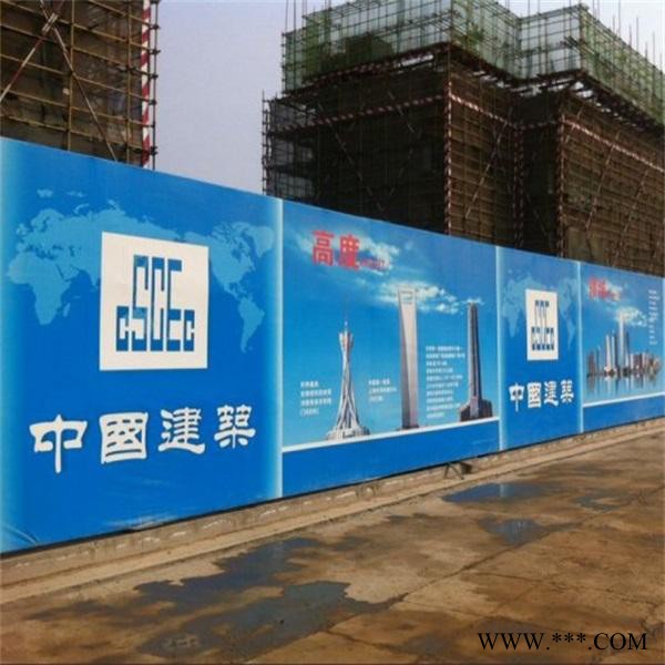 南充广告牌制作-户内外广告  精工制作安装设计  广告设计图7