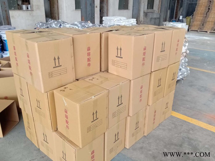 森塔 广告牌专用漆价格 广告牌专用涂料厂家图2