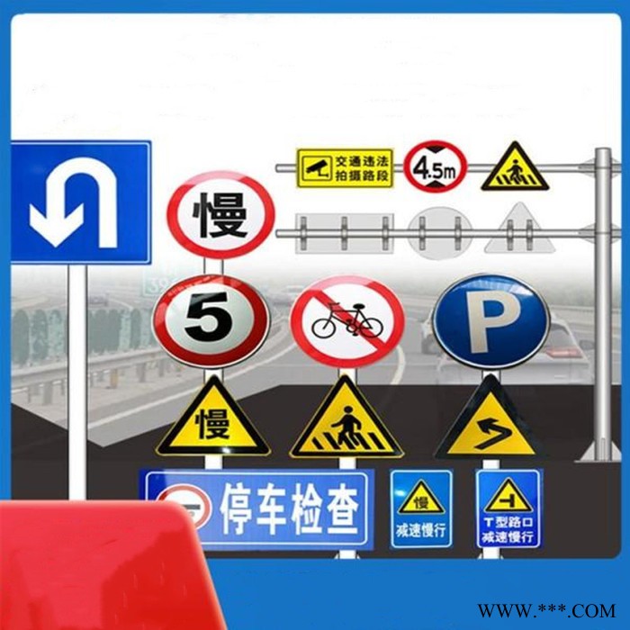 标志牌 交通设施 道路标志牌 交通道路标志牌 广告牌图2