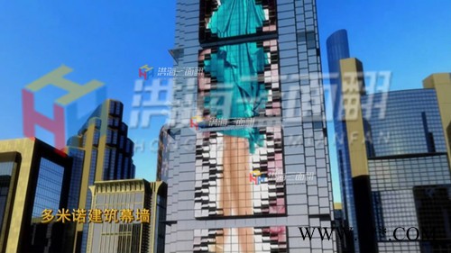 洪海内光点阵六面翻 比LED电子显示屏更出彩 广告牌图2