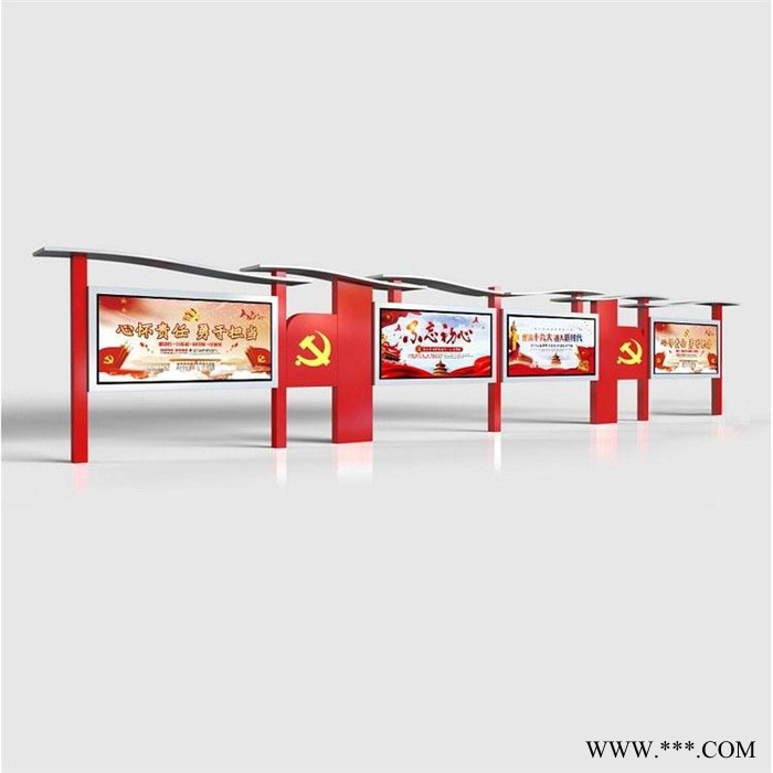 厂家直供 户外宣传栏 城市公益广告牌 法制宣传栏 精神堡垒图7