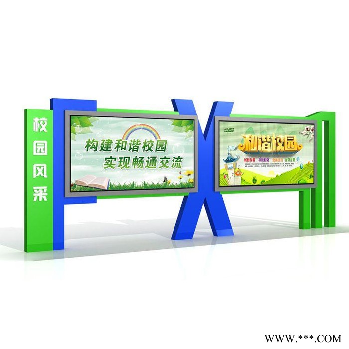 厂家直供 户外宣传栏 城市公益广告牌 法制宣传栏 精神堡垒图6