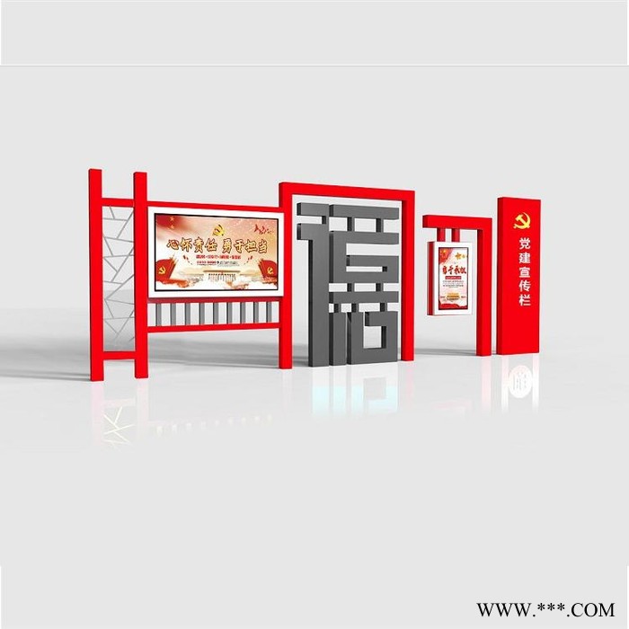 厂家直供 户外宣传栏 城市公益广告牌 法制宣传栏 精神堡垒图8