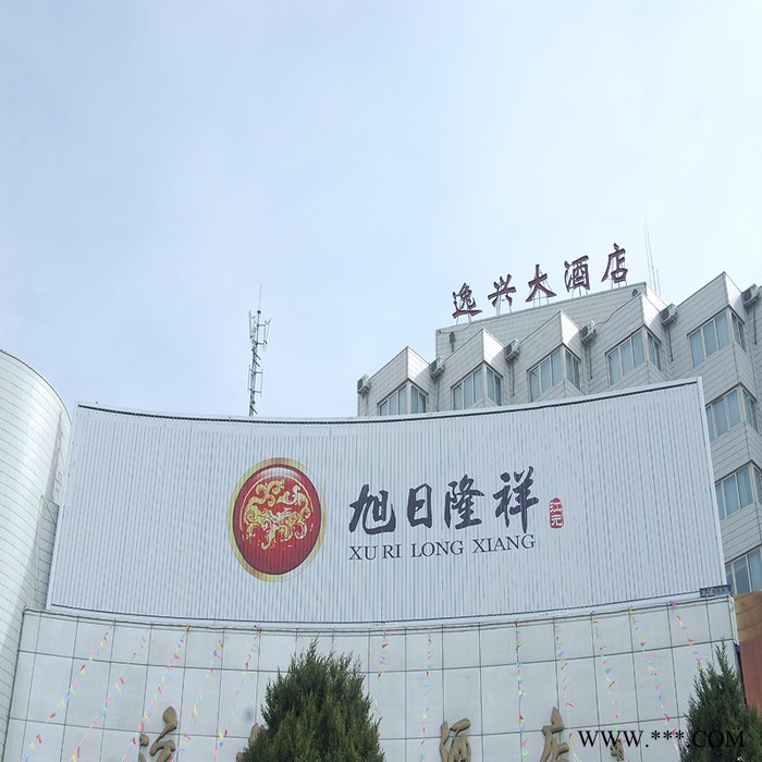 洪海供应三面翻广告牌 城市三面翻 户外广告牌 智能三面翻 山东枣庄三面翻图3