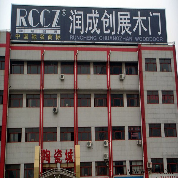 三面翻广告牌 智能三面翻技术的使用图7