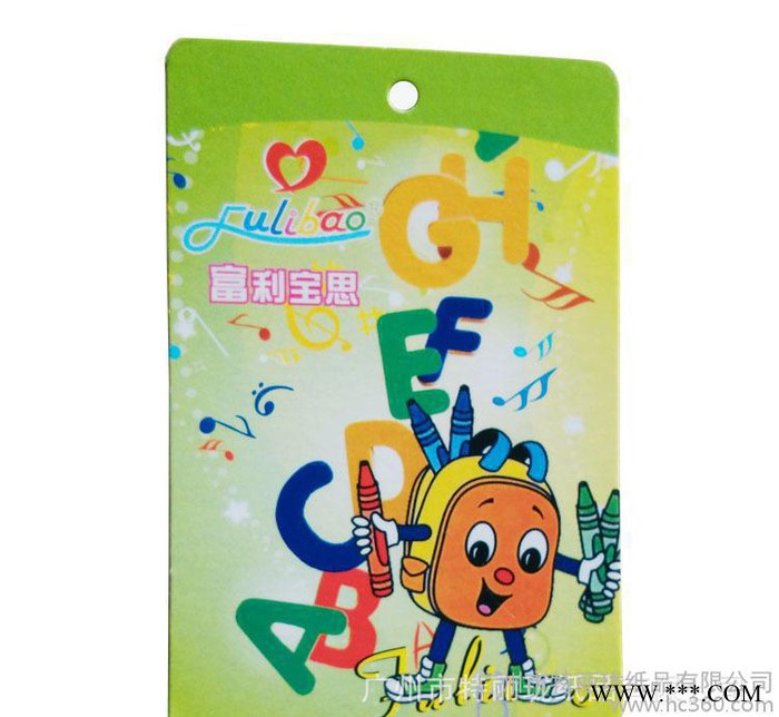 广州 衣服吊牌订做通挂牌 童装吊牌定制 可爱亲子装吊牌设计图3