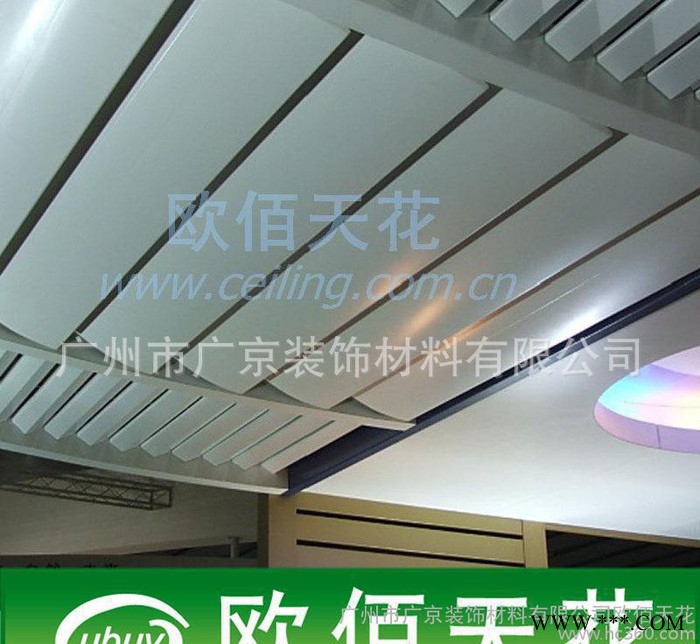 室外广告牌铝单板  条形铝扣板天花图2