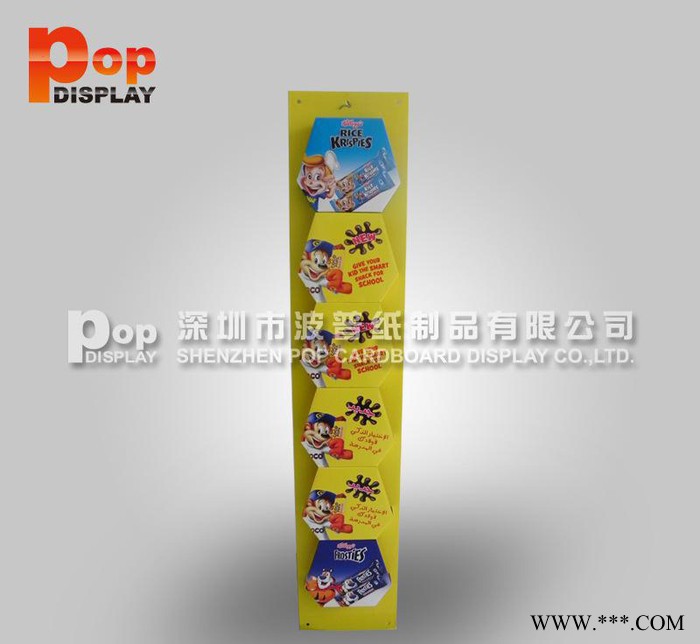 超市零食促销纸吊牌  食品促销纸挂牌  纸PDQ挂牌吊牌图2