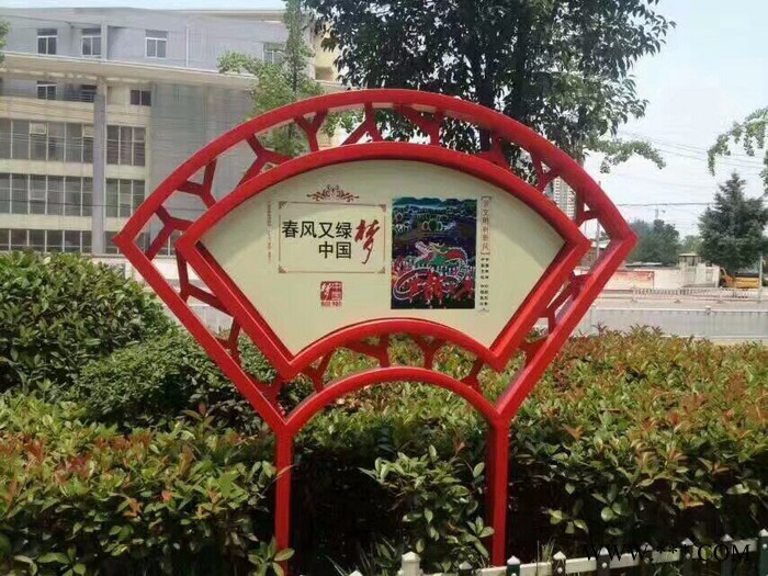 晟宇 标示牌品质保证 公园路牌 价值观标示牌定制 宣传路牌 广告牌定制 品质保证图4