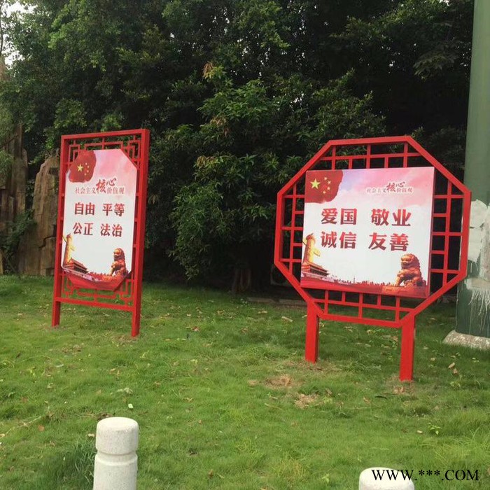 晟宇 标示牌品质保证 公园路牌 价值观标示牌定制 宣传路牌 广告牌定制 品质保证图5